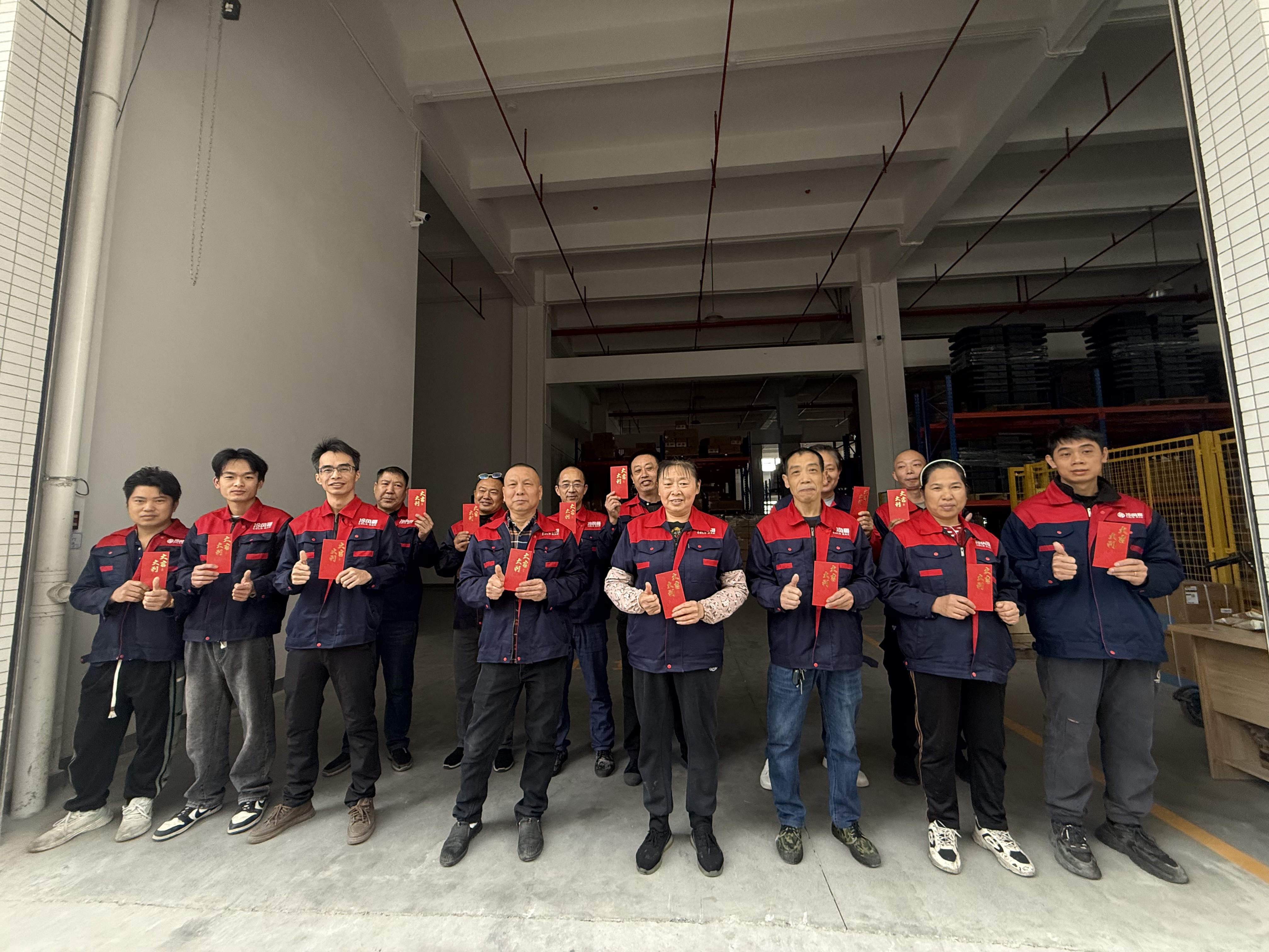 微信图片_20260128111502_1118_146 微信图片_20260128111502_1118_146