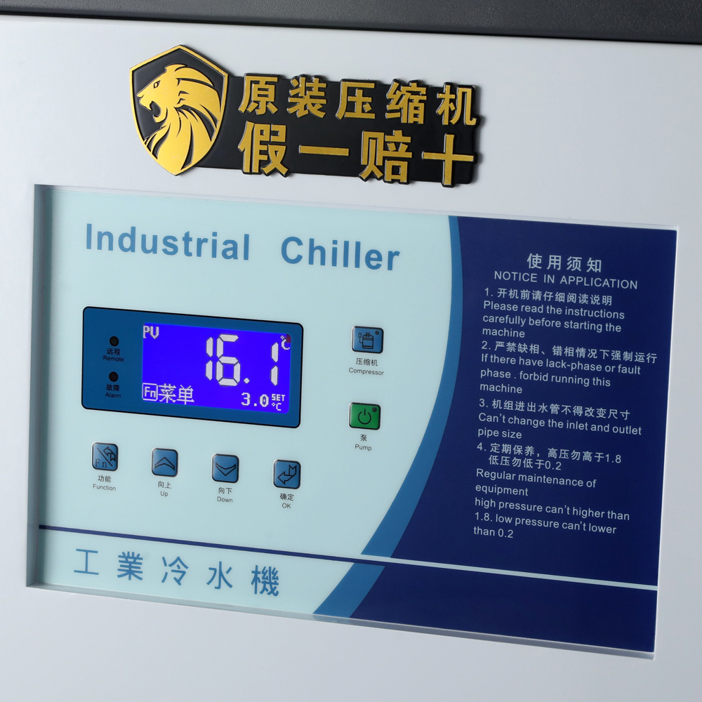 High Efficiency Heat Echange Cooling Chiller Air Water Cooled Chiller