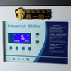 Air Cooled Water Chiller 3hp Reliable Water Chiller Air cooling LC-20W