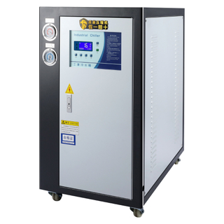 Efficient Chiller System 5HP Industrial Chiller Air Cooled Ice Water Machine