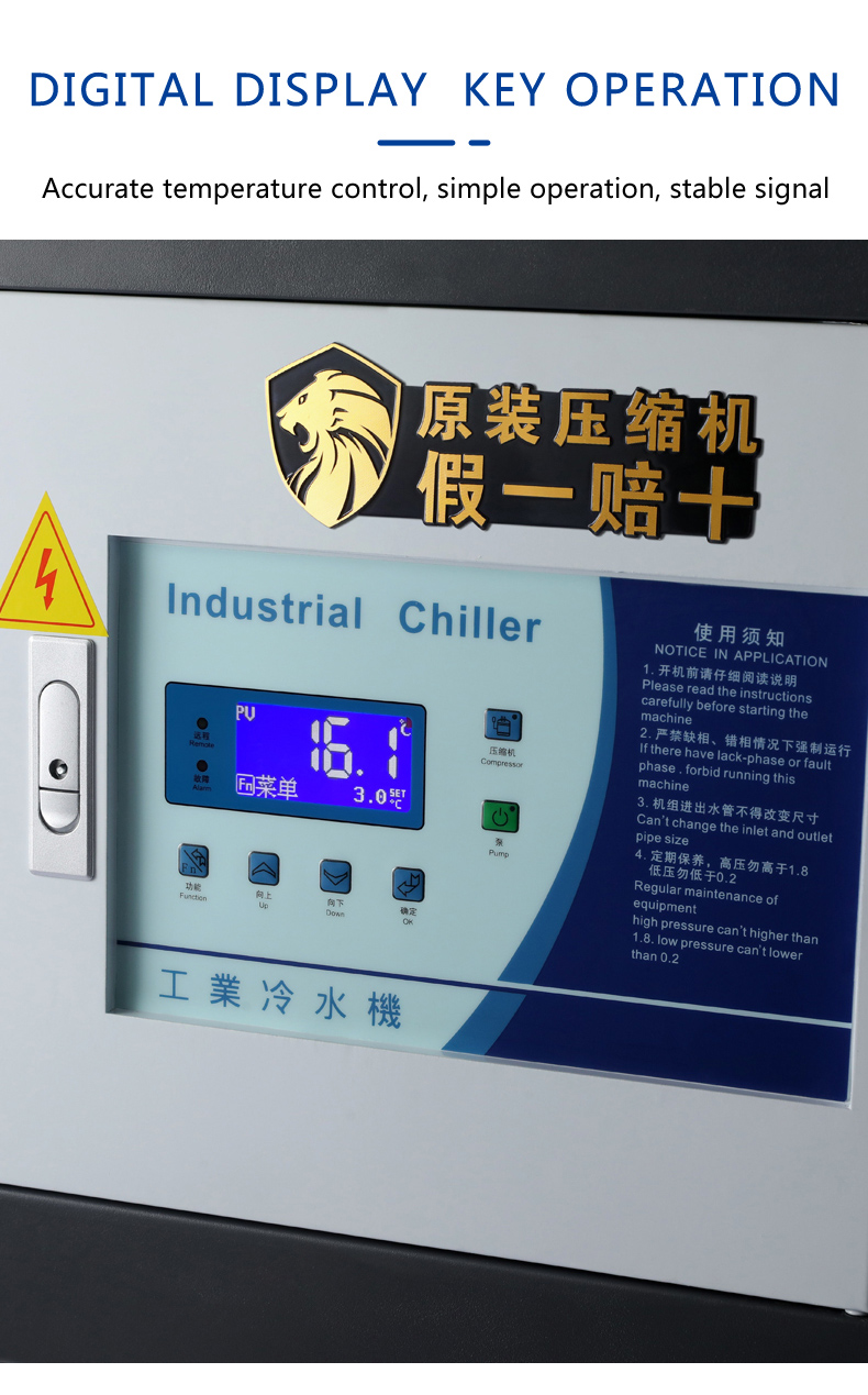 Factory supplier 5HP Chiller Unit air cooled water cooled chiller