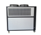 3HP Chiller Small Chiller Baby Chiller