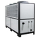 Industry air cooled water chiller