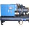 big power industrial water cooled screw chiller