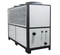 10 ton air cooled cold brine chiller water chiller