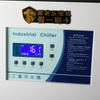 Commercial Cold Water Chiller System Propane Water Chiller In Industry On Sale