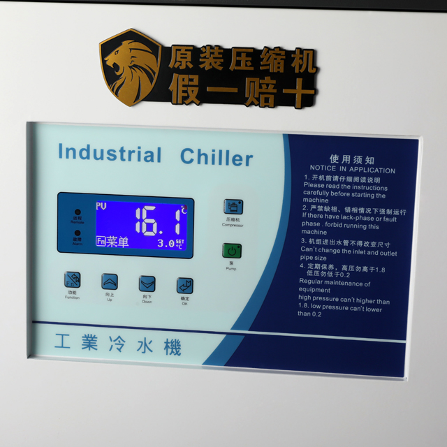 Pharmacy Water Chiller Temperature Controller Fan Coil Trane Air Cooled Chiller