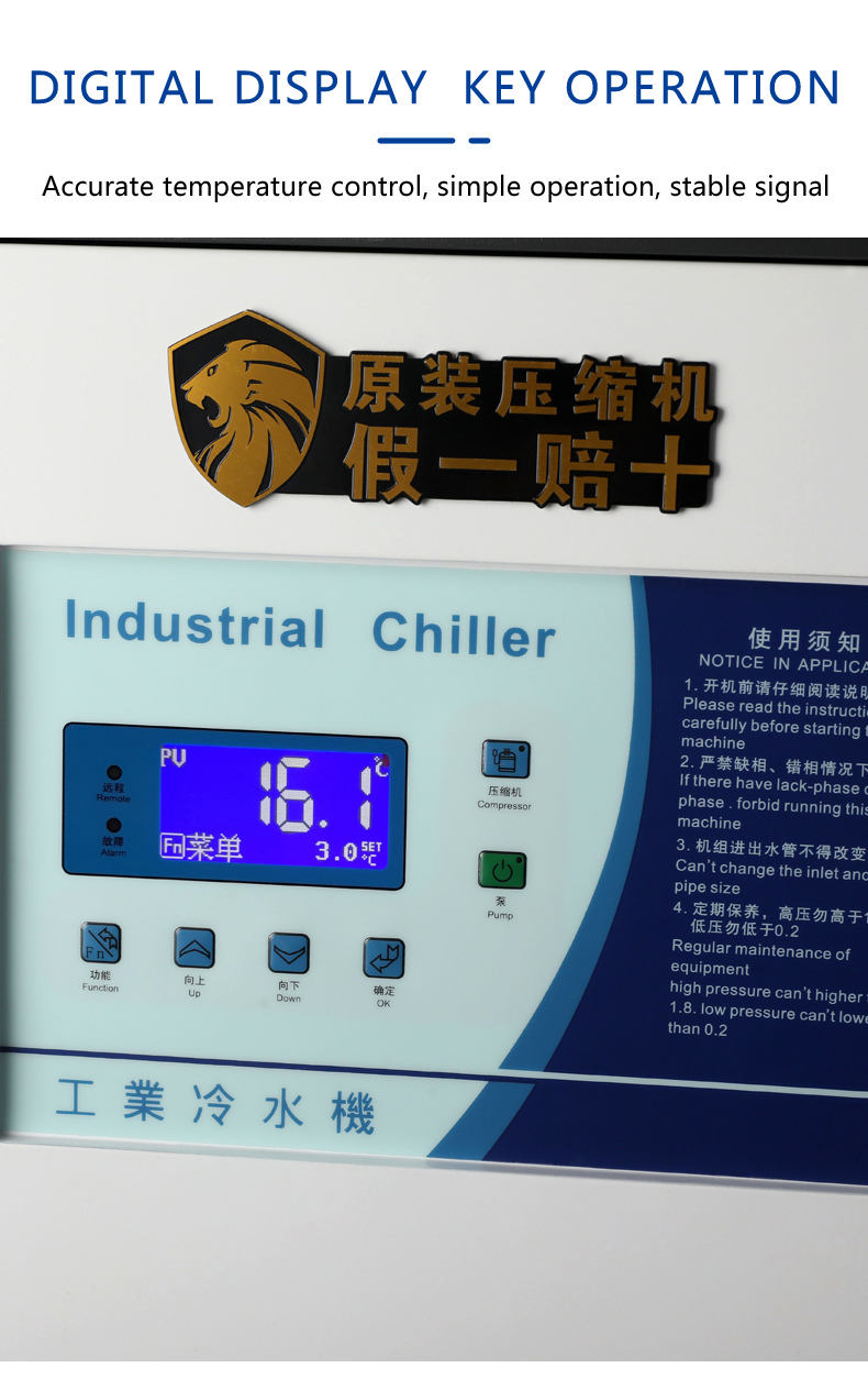 CE 90KW commercial beverage water chiller air cooled chiller price