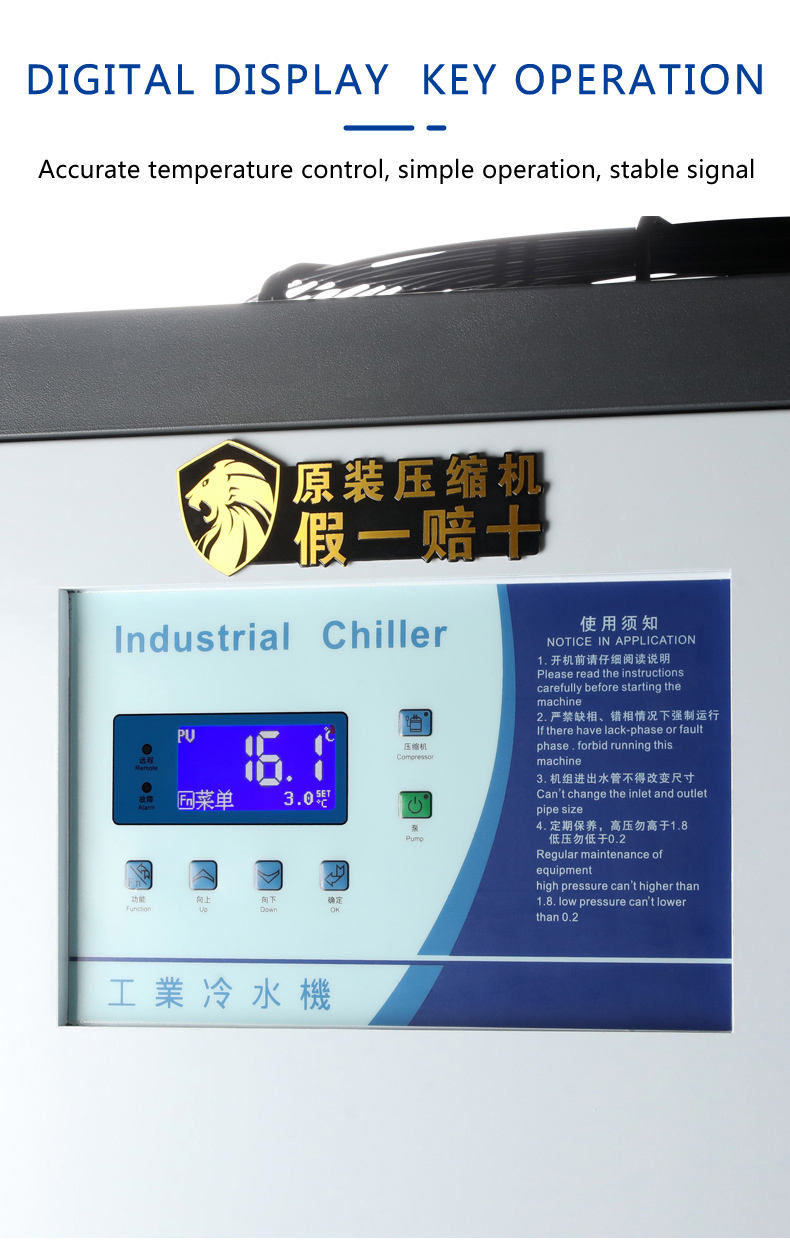 20HP industrial water cool chiller 60kw high quality have CE certificate