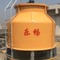 high quality cooling tower