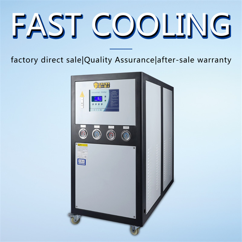 250KW 100HP industrial air cooled screw water chiller