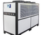 Chemical industry water chiller cooling industrial