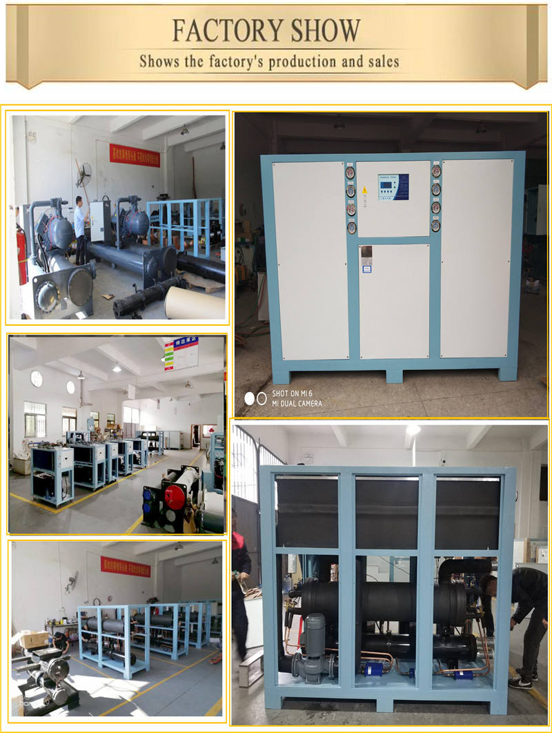 Air cooling industrial chiller