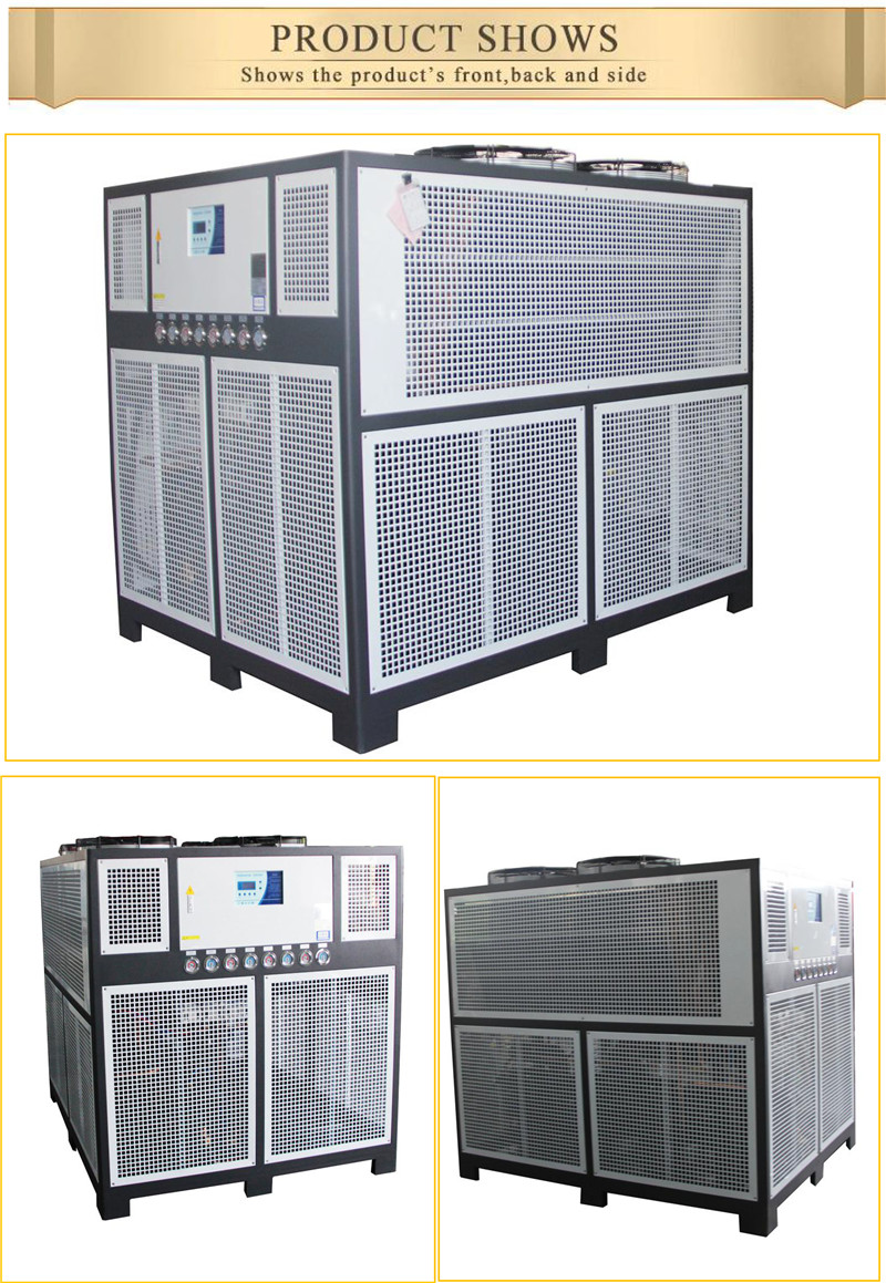New product factory supply plating bath cooling chiller