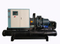 water cooled screw compressor chiller use for ultrasonic