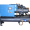 high effective cooling capacity screw chiller for injection factory