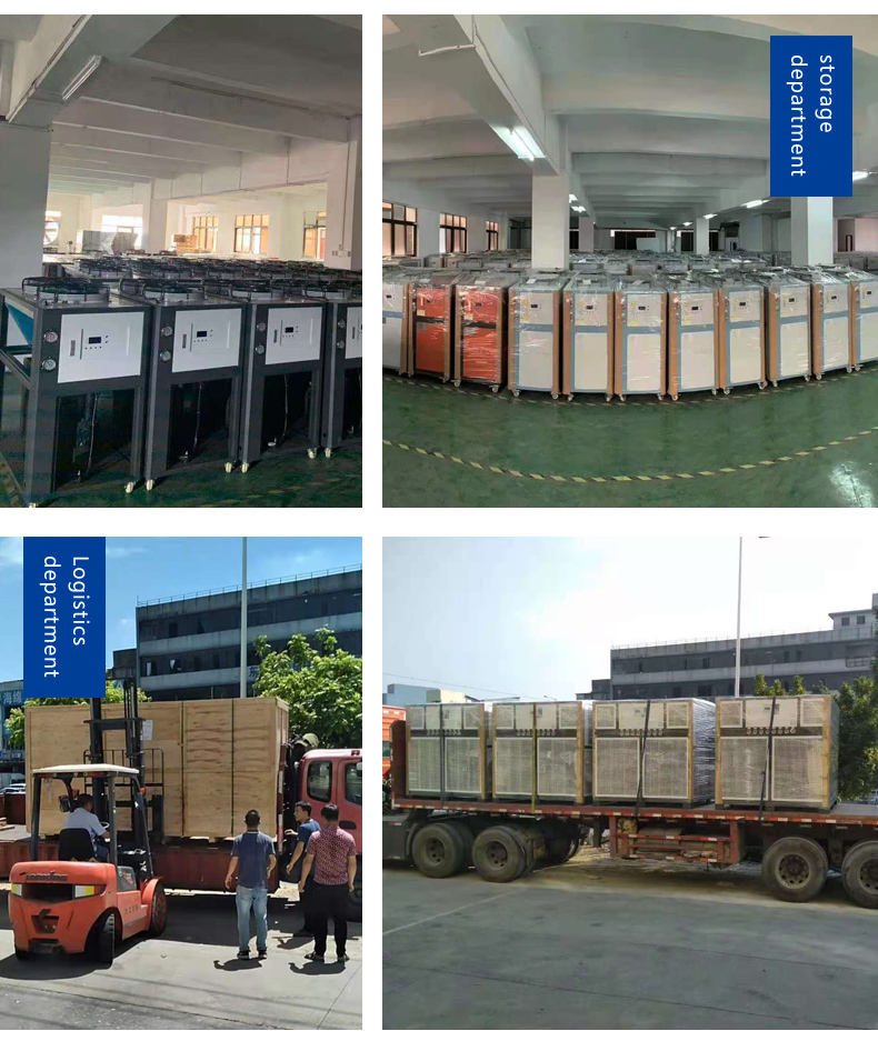 300 ton 300 TR 300RT industrial cooling system chillers