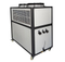 3HP Chiller Small Chiller Baby Chiller