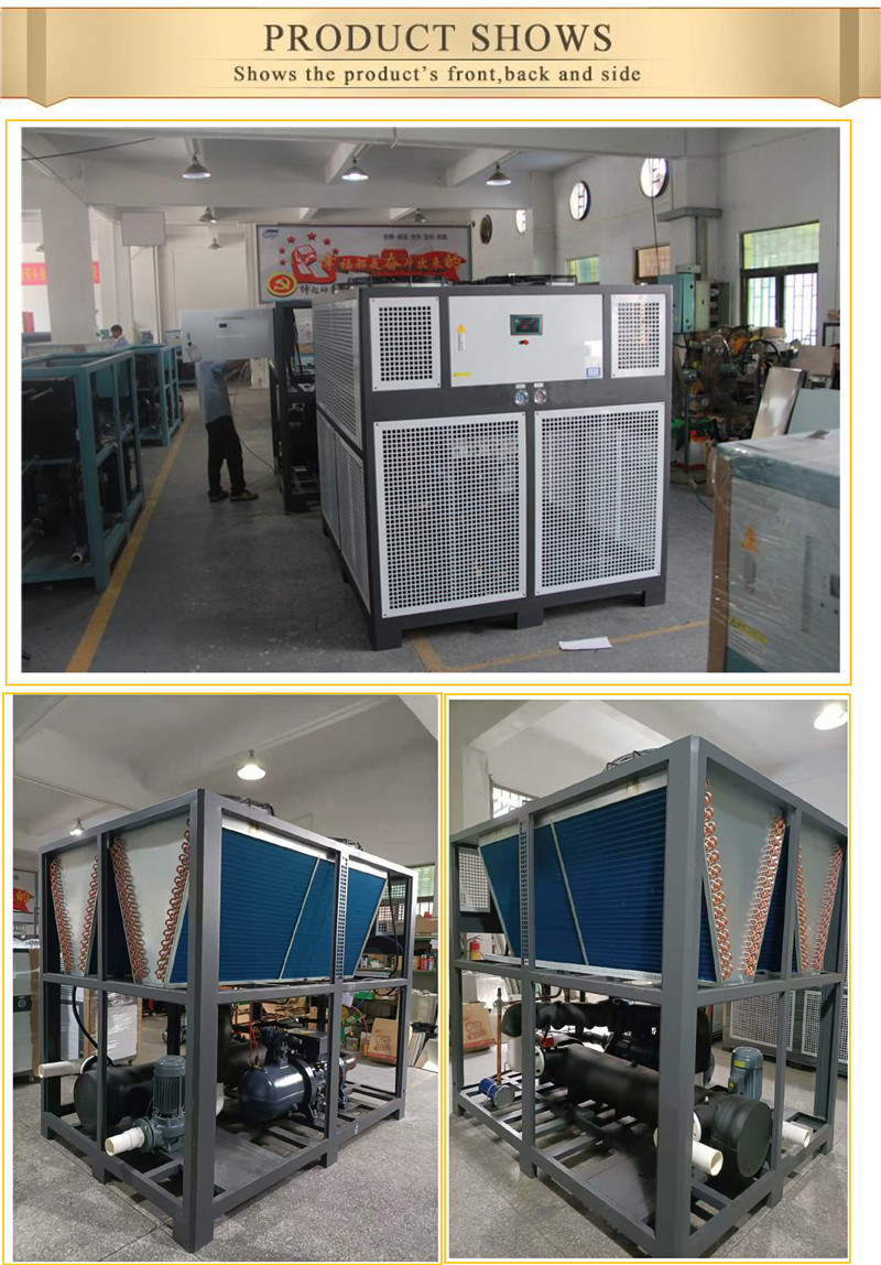 30HP air cooled screw chiller