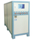 6HP water cooled freezer chiller