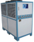 40HP air cooled industrial refrigeration water cooling chiller