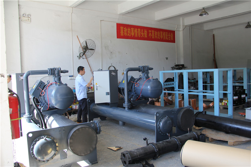 Industrial Ultra low temperature shell and tube water-cooled chiller unit machine