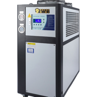 Factory direct supplier air cooled industrial water chiller hot sale