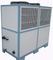 low noise high efficiency best price industrial water cooled chiller