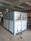 zhangjiagang industrial air cool/water cooled chiller water cooling chiller