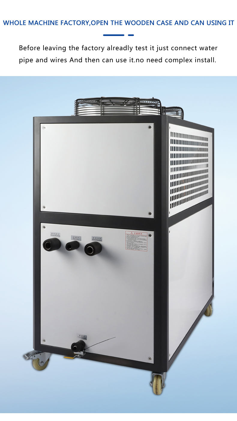 30HP industrial water cooled chiller