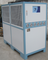 40HP air cooled industrial refrigeration water cooling chiller