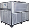 Glycol mini air cooled milk chiller from shanghai