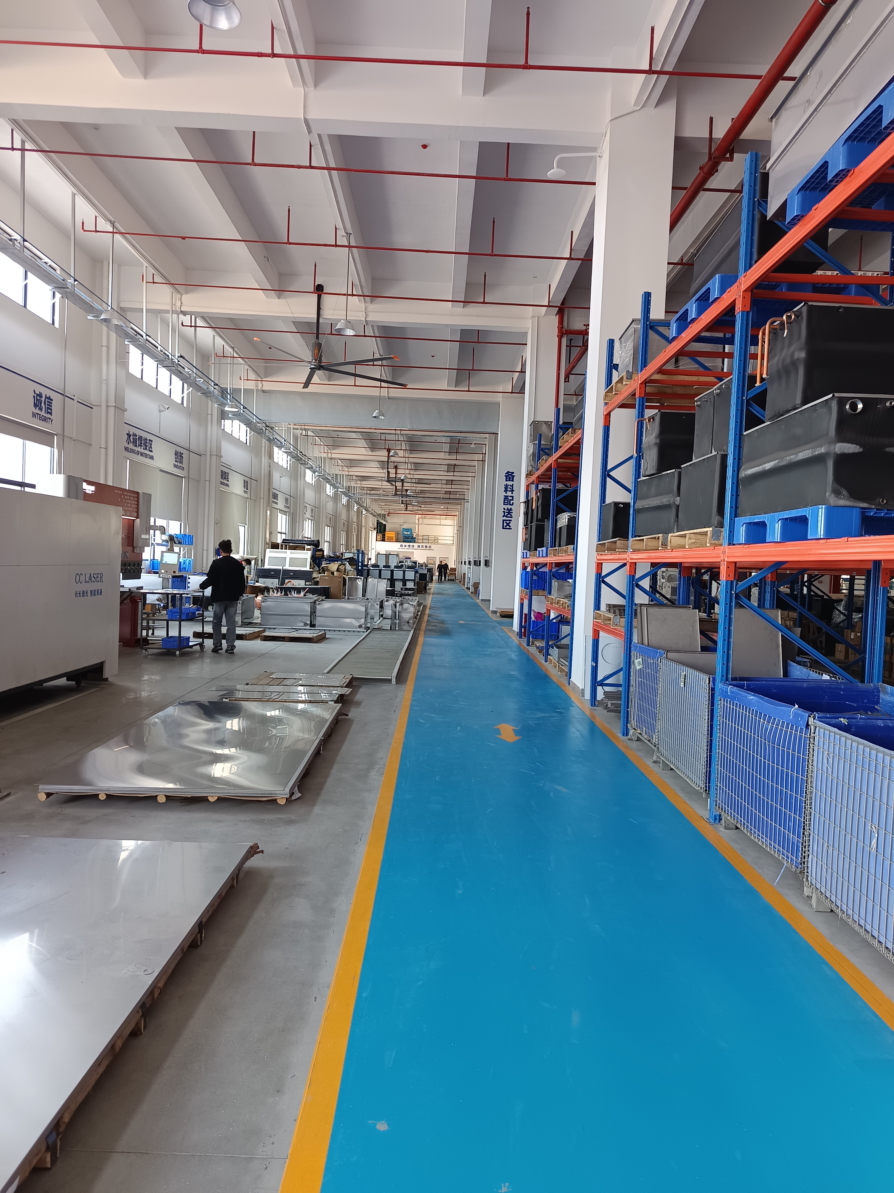 微信图片_20260113141440_2536_33