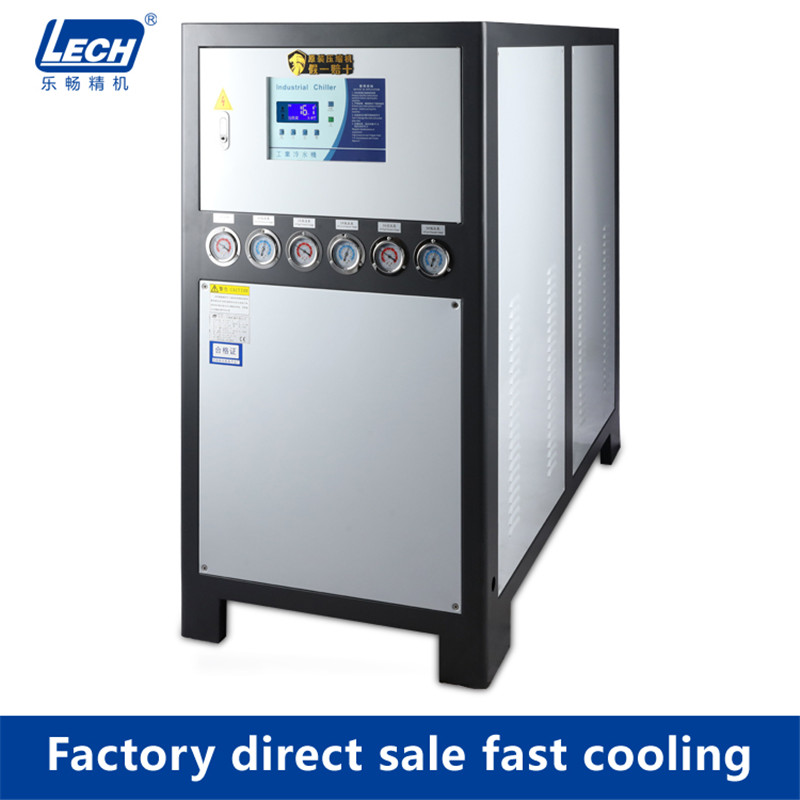 glycol water cooled recirculating chiller ultra low temperature air chiller