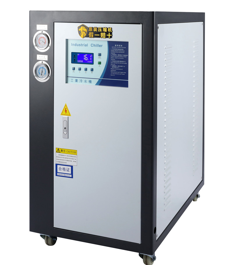 5HP chiller for PET bottle blowing