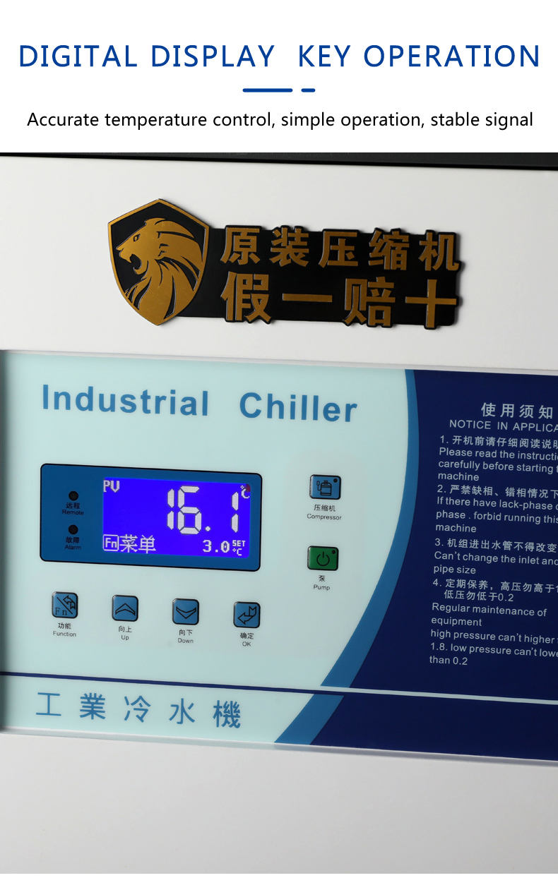 Lechang Industrial air cooled chiller for injection molding machine