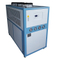 30HP air cooled cold brine chiller water