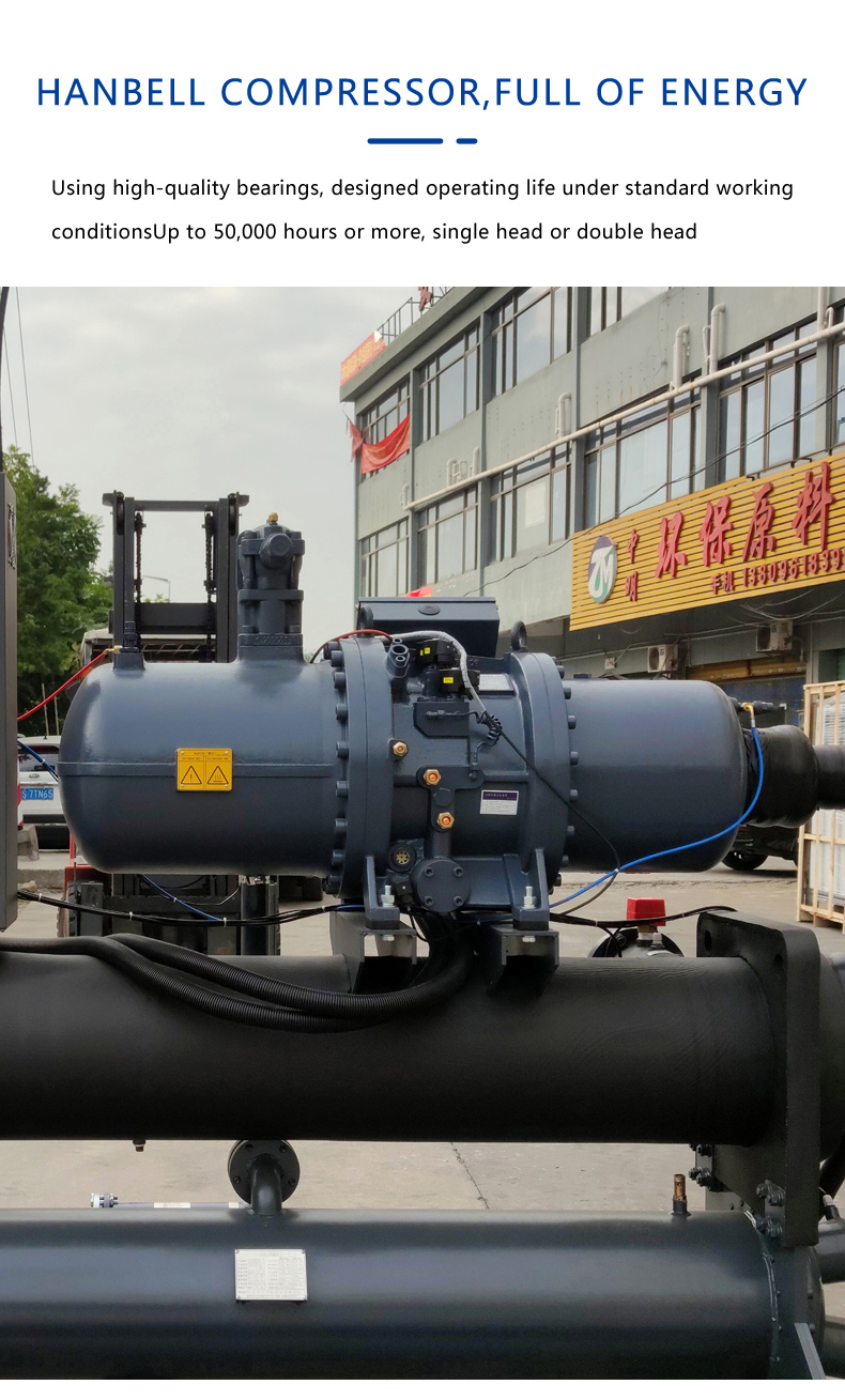300KW cooling capacity water cooled screw chiller use for food industry