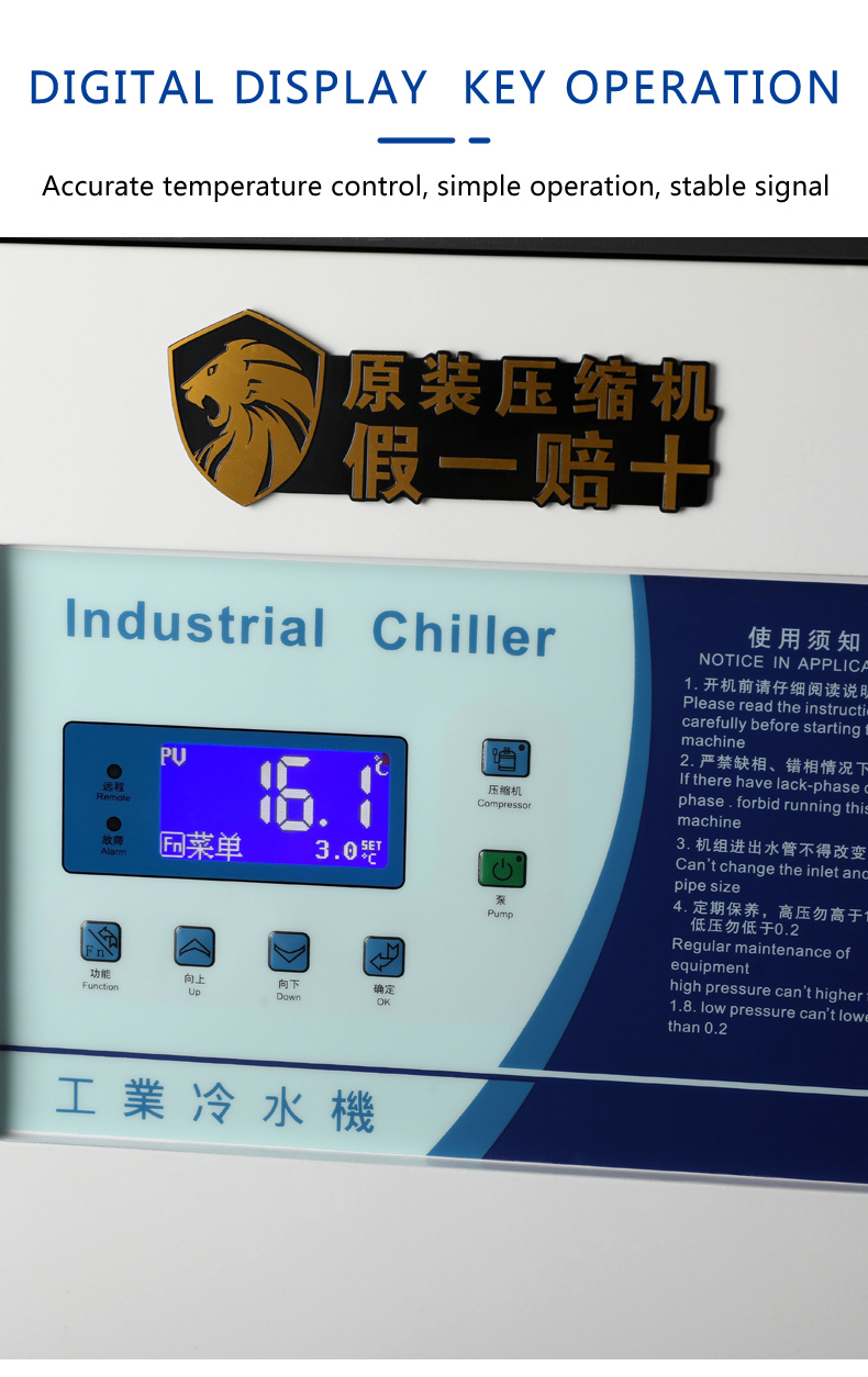 CE 90KW commercial beverage water chiller air cooled chiller price