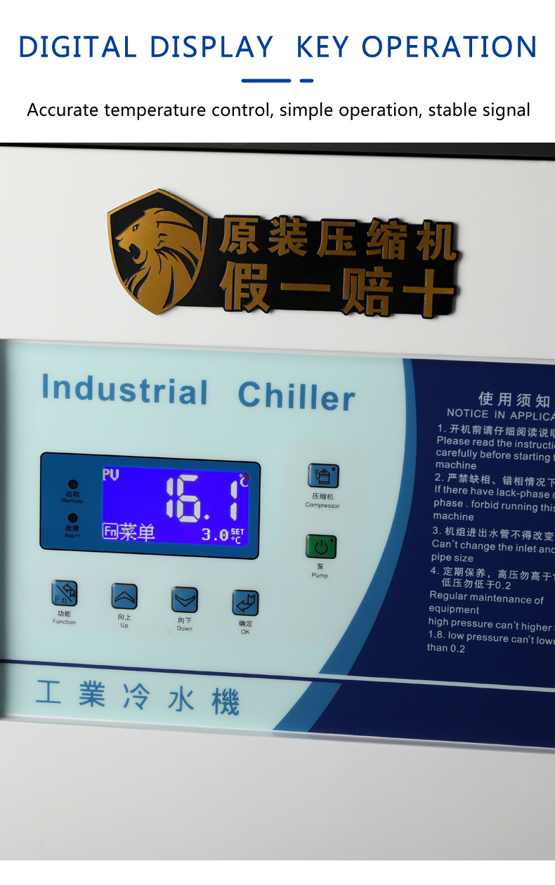 5HP air cooled chiller for mold cooling