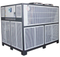 New product factory supply plating bath cooling chiller