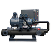 Open Type Liquid Industrial Water Cooled Chiller Unit Screw Type Chiller