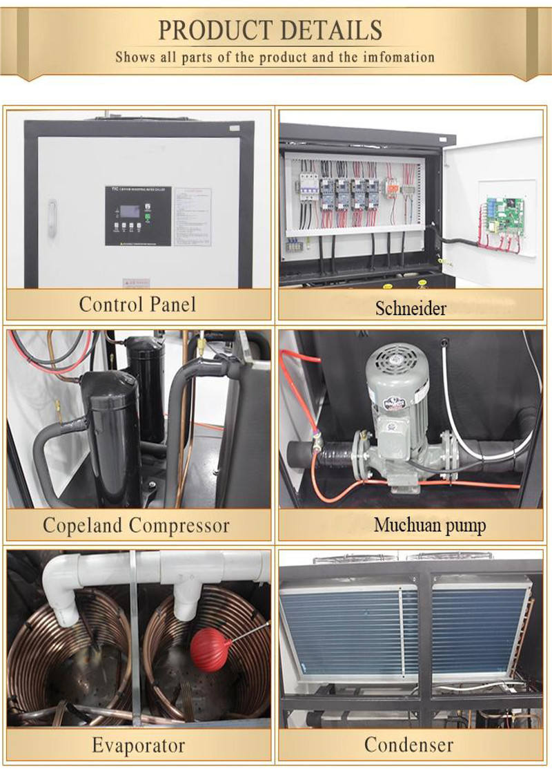 Long Life Water cooler Screw Chiller & Heat Pump With Low Consumption,Water Cooled Industrial Screw Chiller