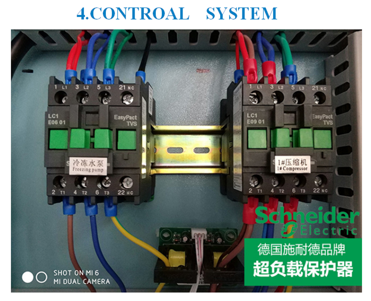 Industry Laser Equipment Parts Air Cooled Chiller Price / Best Water Cooling System