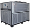 120KW water chiller industrial water cooled chiller