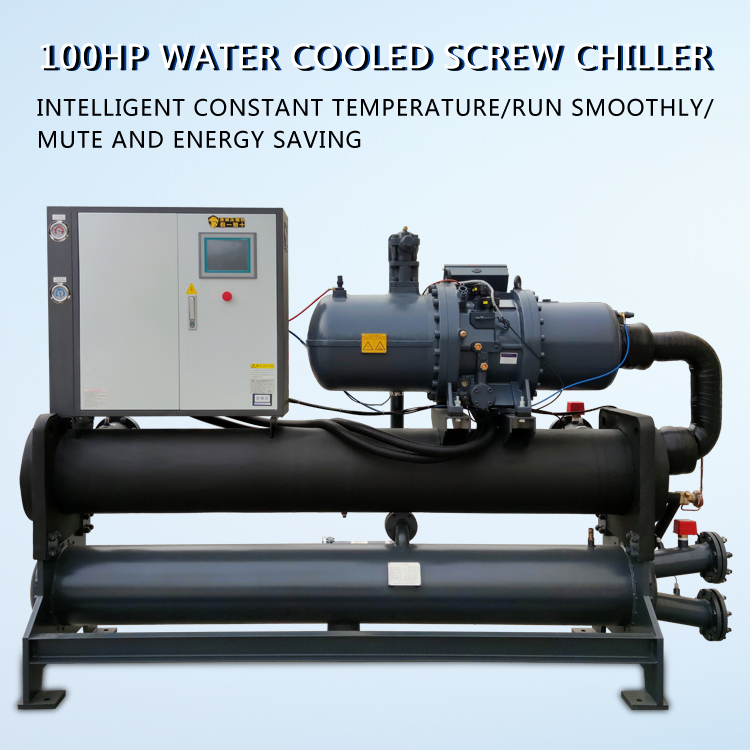 industrial water cooled screw chiller for sale