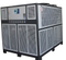 lab use low temperature circulating cooling chiller water chiller manufacturer