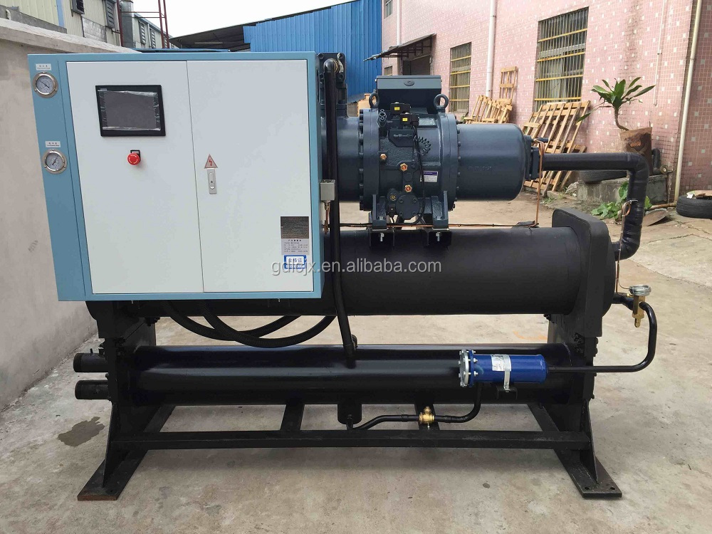 Factory price co2 laser tube small air cooled water chiller screw chiller