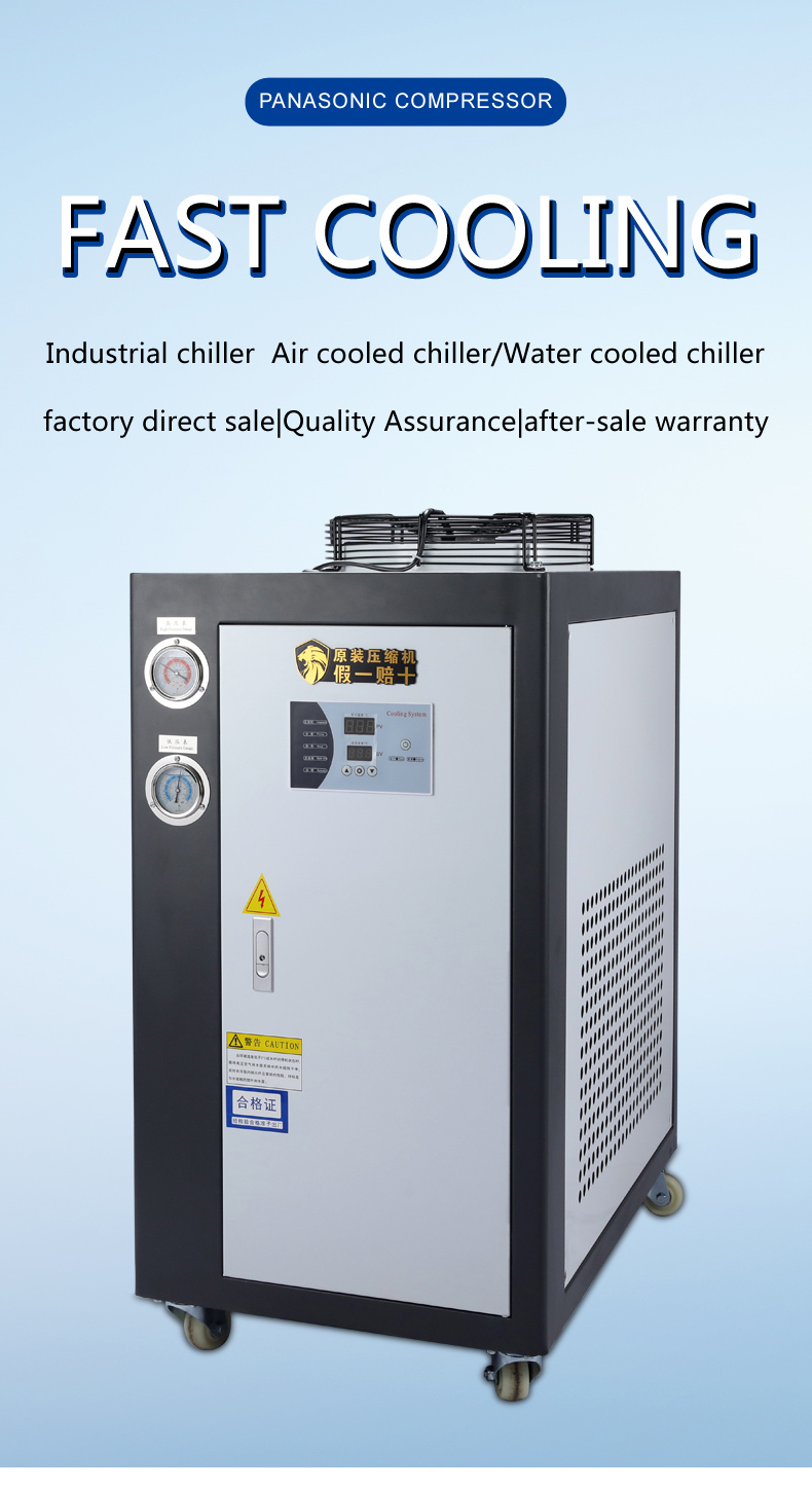 1HP and 2HP small size mini industrial water chiller