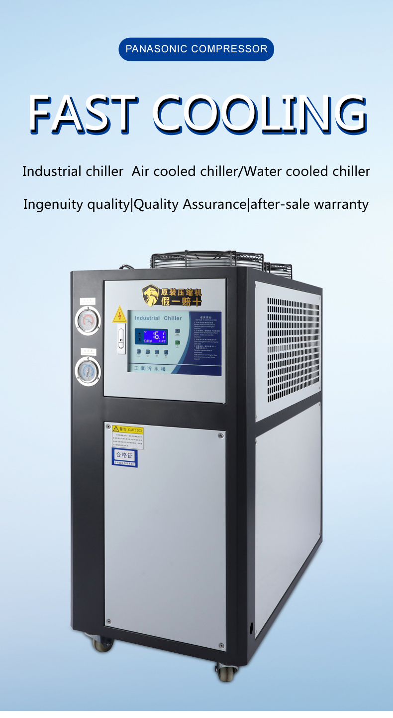 high effective cooling capacity screw chiller for injection factory